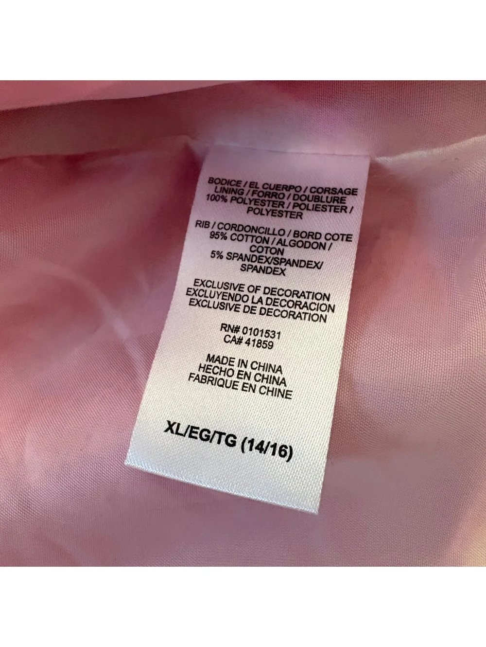 2019 JoJo Siwa Nickelodeon JoJo’s Closet Hot Pink Sequin Bomber Jacket XL 14/16